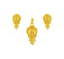 22kGold Fancy Pendant Set - Click here to buy online - 1,046 only..