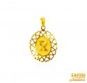 Click here to View - 22Kt Gold Initial Pendant (R) 