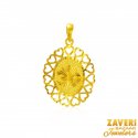 Click here to View - 22k Gold OM Pendant 