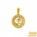 22k Gold Om Fancy Pendant  - Click here to buy online - 379 only..