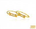 Click here to View - 22K Gold Kids Kada (2PC) 