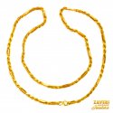 Click here to View - 22 Karat Gold Chain  