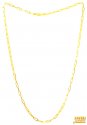 Click here to View - 22Kt Gold Paper Clip Chain 