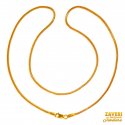 22kt Gold Two Tone Chain (18 Inch) - Click here to buy online - 927 only..
