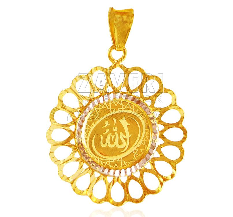 22Kt Gold Allah Pendant