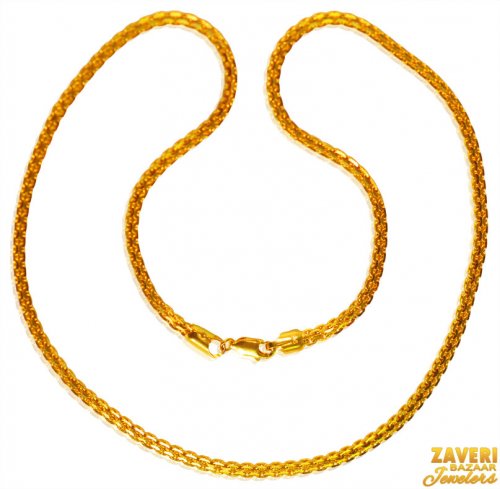  22 Kt Gold Box Chain  (20In) 