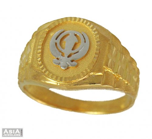khanda ring gold