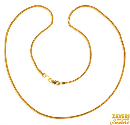 22K Gold Plain Chain 