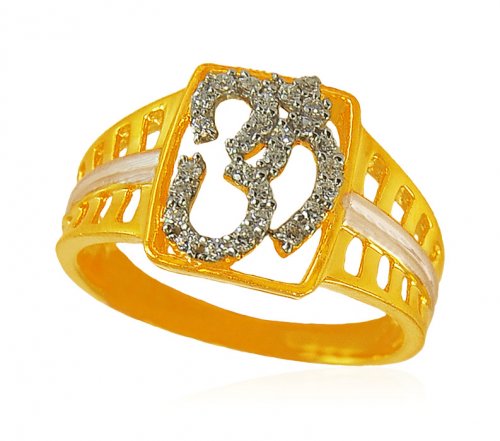 22k Mens Religious Om Ring  