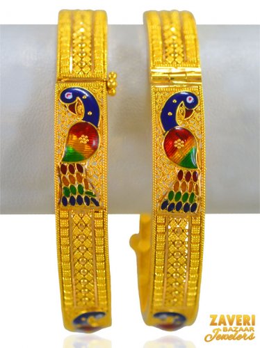 Exclusive Gold Peacock Kadas (2PC) 