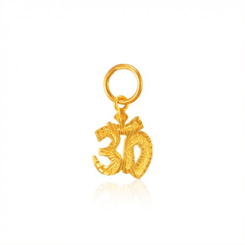 Small Plain Fancy Om Pendant 22k  