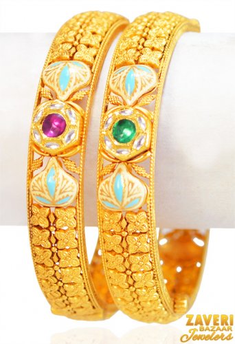 22Kt Gold Antique Kadas (2 Pc) 