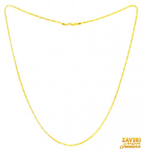 22Kt Gold Chain (18 inch) 