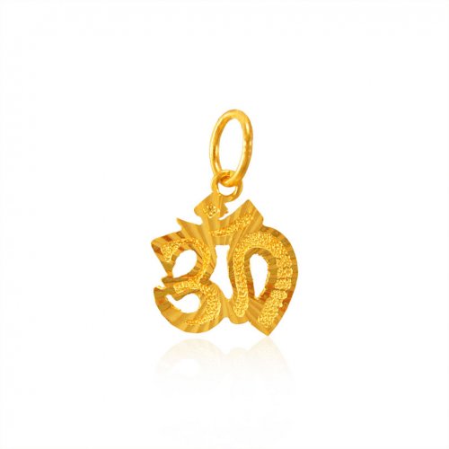 22K Gold OM Pendant 