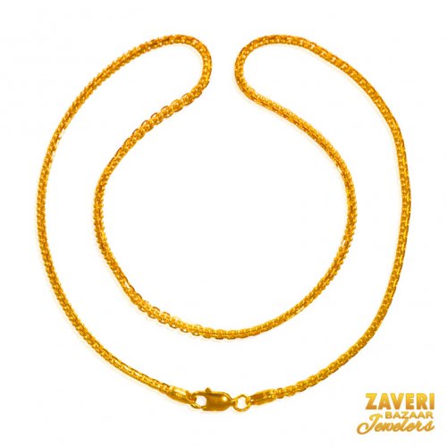 22 Karat Gold Chain (16 In) asch66232 US 893 22 Karat Gold Box