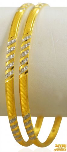 22 K Two Tone Gold Bangles (2 Pcs) 