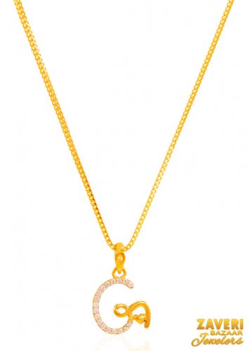 22K Gold Initial Pendant (Letter G) 