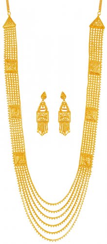Gold chandrahar price discount