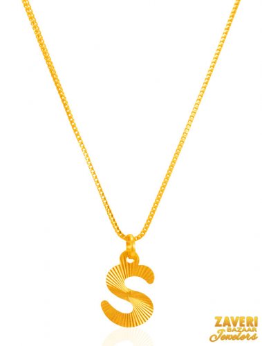 22K Gold Initial Pendant (Letter S) 