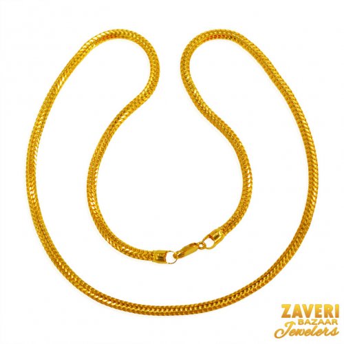 22kt Gold Plain Chain (24 inches) 