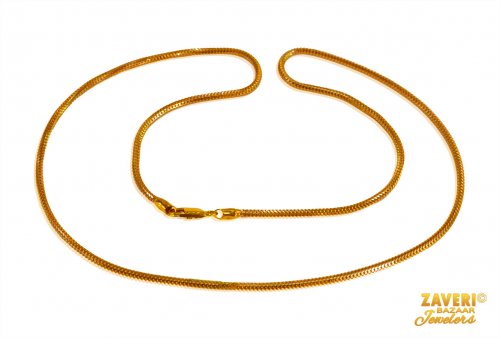 22 Karat Gold Chain (18 Inch) 