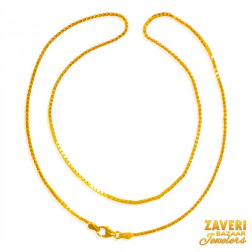 22kt Gold Chain (16 inch) 