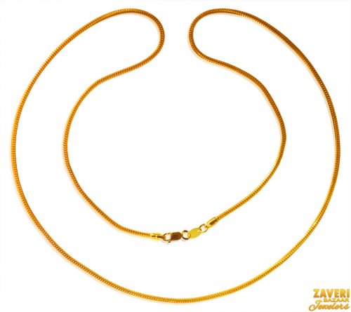 22KT Gold Plain Chain (24 Inch) 