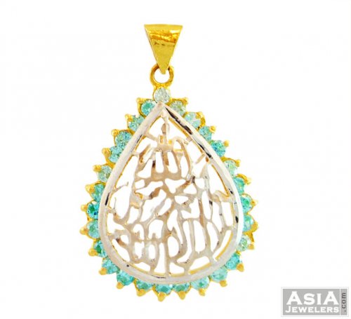 22K Allah Pendant 