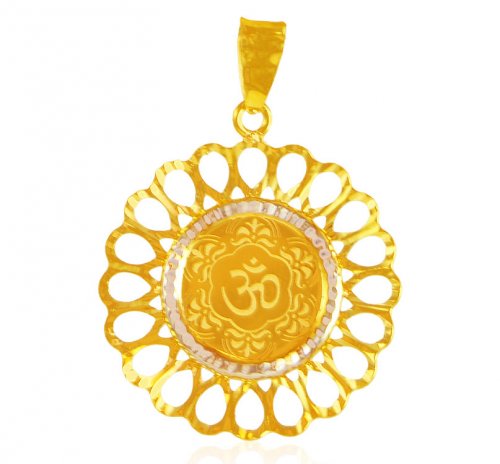 22k Gold OM Pendant 