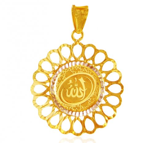 22Kt Gold Allah Pendant 