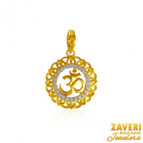 22k Gold Om Fancy Pendant  