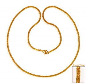 22 Karat Gold Chain ( Plain Gold Chains )