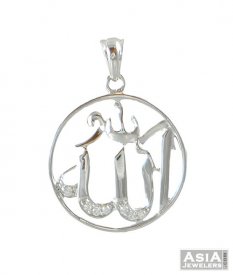 Allah Pendant with signity stone ( Gold Allah, Ali, Ayat Pendants )