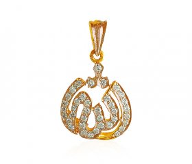 22K Gold Allah Pendant