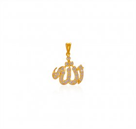 22 kt Gold Allah Pendant  ( Gold Allah, Ali, Ayat Pendants )