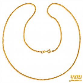 22 Kt Gold Flat Chain ( Plain Gold Chains )