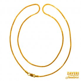 22K Gold Plain Chian(18inch) ( Plain Gold Chains )