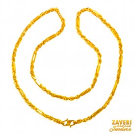 22kt Cartier Rope Chain (16 Inches)
