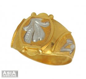 Gold 2 Tone Ring