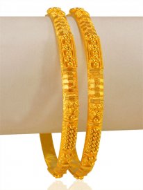 22 Karat Gold Bangles (2 PC)