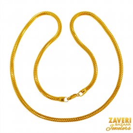22kt Gold Plain Chain (24 inches)