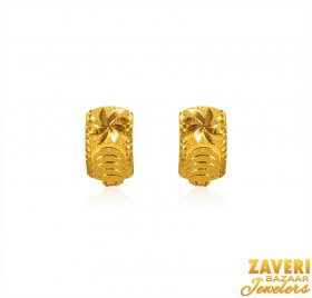 Gold Clipon Earrings - 22 Karat Gold Clip-on Earrings