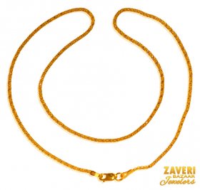 22 KT Gold Plain Chain (16 Inch)