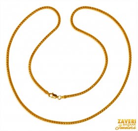 Plain Gold Chains - Collection of 22K Gold Chains ( gold necklaces) in