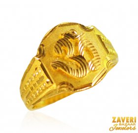 22kt Gold OM Mens Ring 