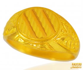 22KT Yellow Gold Ring