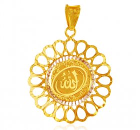 22Kt Gold Allah Pendant ( Gold Allah, Ali, Ayat Pendants )